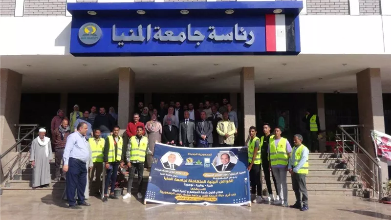 قافلة بـ جامعة المنيا توقع الكشف الطبي على 620 مواطنا