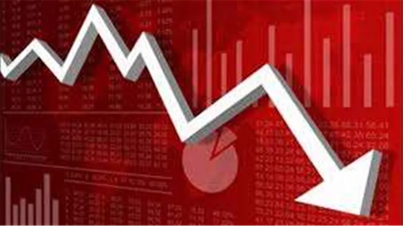 أداء سلبي بالبورصة المصرية بسبب مخاوف المستثمرين من حدوث أزمة مالية عالمية