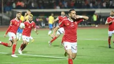 الأهلي يتقدم على القطن الكاميروني بهدفين في الشوط الأول