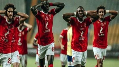 الأهلي يعلن قائمة مباراة الاتحاد السكندري بكأس مصر