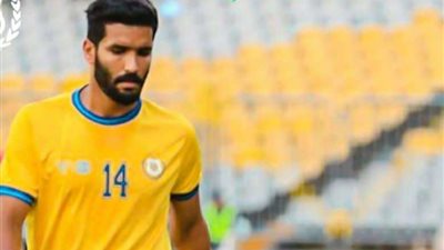 صالح جمعة يستمر في الغياب عن الإسماعيلى أمام غزل المحلة في كأس الرابطة