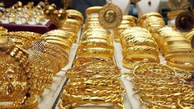 ارتفاع أسعار الذهب اليوم الجمعة 17-3-2022