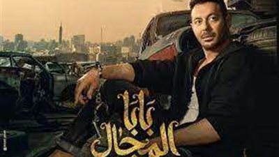 وفي كارنا مفيش مقارنة.. مصطفى شعبان يروج لـ