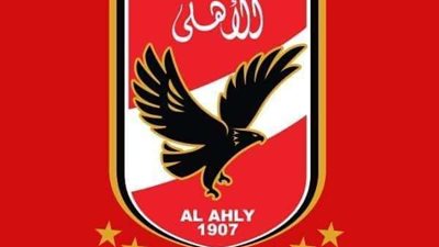 الأهلي يسابق الزمن من أجل لقاء الهلال في دوري أبطال أفريقيا