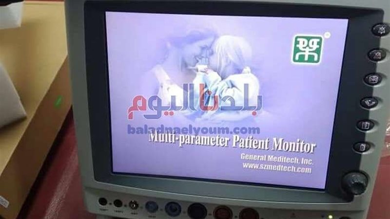 بلدنا اليوم