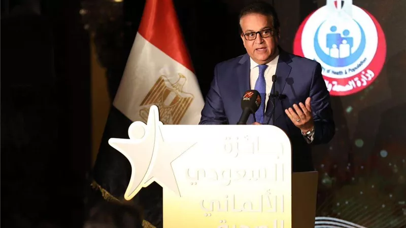 وزير الصحة: مصر من الشعوب صاحبة العادات الغذائية الخاطئة