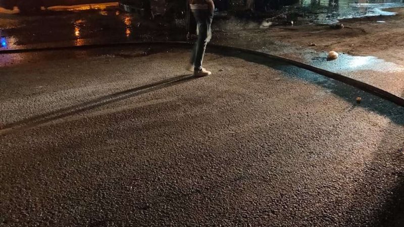بلدنا اليوم