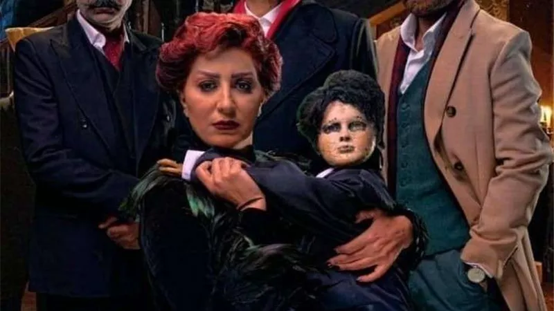 اليوم.. العرض الخاص للفيلم الرعب 