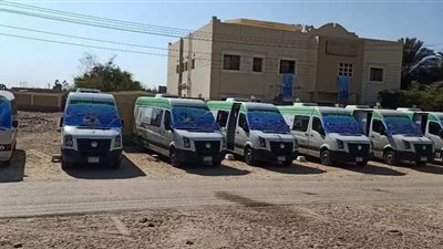 غدا.. 