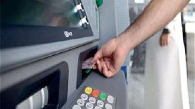 تعرف على مواعيد صرف مرتبات العاملين بالدولة لشهر أبريل ٢٠٢٣
