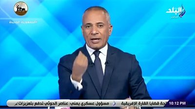 أحمد موسى عن غياب الجاسوس مرسي في صورة رؤساء مصر: محكمش ومحدش يعرفه