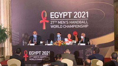 الاتحاد الدولي والحكومة المصرية يعلنان تفاصيل الخطة الطبية لمونديال اليد