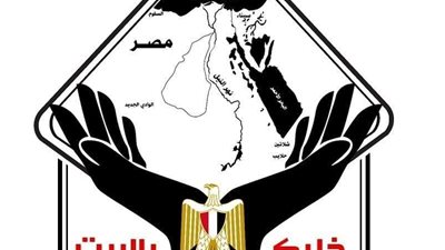 تنسيقية شباب الأحزاب والسياسيين تهنئ ذوي الإعاقة بيومهم العالمي
