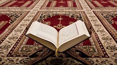 إعجاز القرآن.. ماذا يعني قوله تعالى 