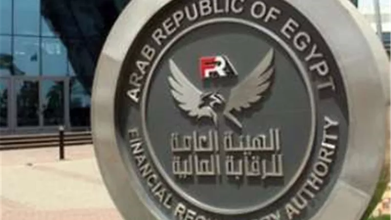 خطوات للحصول على أفضل وثيقة تأمين