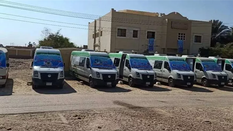 غدا.. 