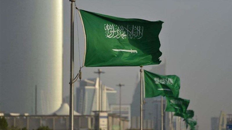 السعودية