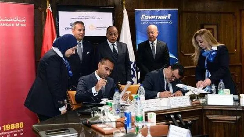 وزير الطيران المدني يشهد توقيع بروتوكول تعاون بين مصر للطيران وبنك مصر بمجال التحصيل الإلكتروني