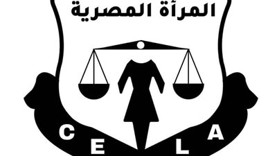 مؤسسة قضايا المرأة المصرية تشيد بقرارات 