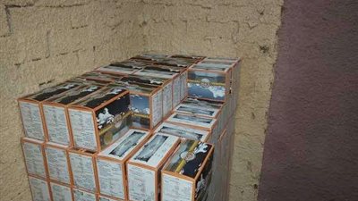 ضبط 133 عبوة كريمات بدون مستندات ومجهولة المصدر بالقليوبية