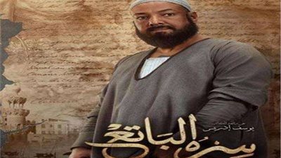 أكشن أول مرة.. شاعر ومنشد ديني في رمضان