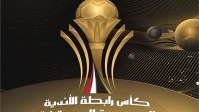 انتقام الدراويش ومتعة الإسكندرية.. «كأس الرابطة» بطولة ركلات الترجيح
