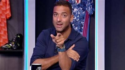 ميدو: الزمالك يحتاج لمدرب قلبه جامد