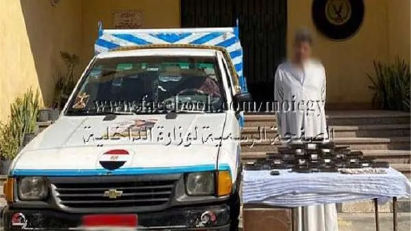 ضبط 120 طربة حشيش بحوزة سائق بأسيوط