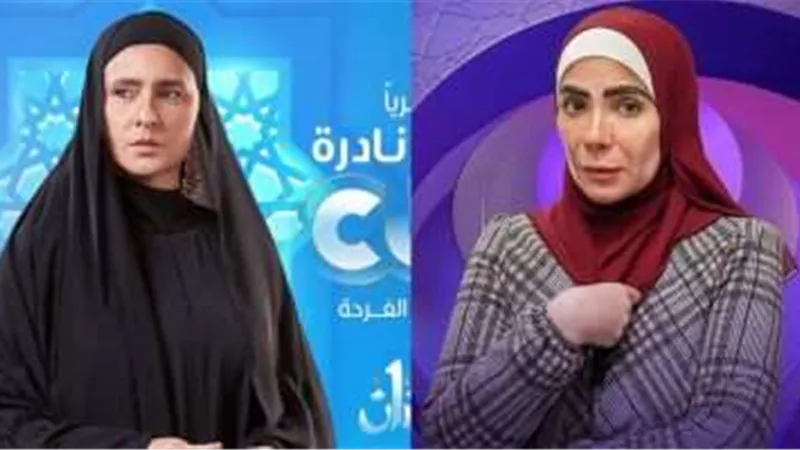 7 فنانات بالحجاب فى رمضان 2023.. أبرزهن منى زكى ونيللي كريم