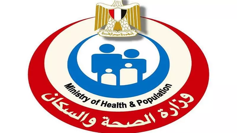 الصحة تبدأ برنامجا تدريبيا لتعريف أطباء التكليف بالمسار الوظيفي قبل استلام العمل