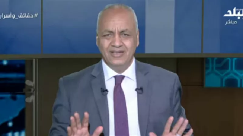 بكري: بايدن سيخسر حال تدخله في الشأن المصري