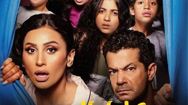 رمضان2023.. تعرف على مواعيد عرض الحلقة الثانية من مسلسل كامل العدد