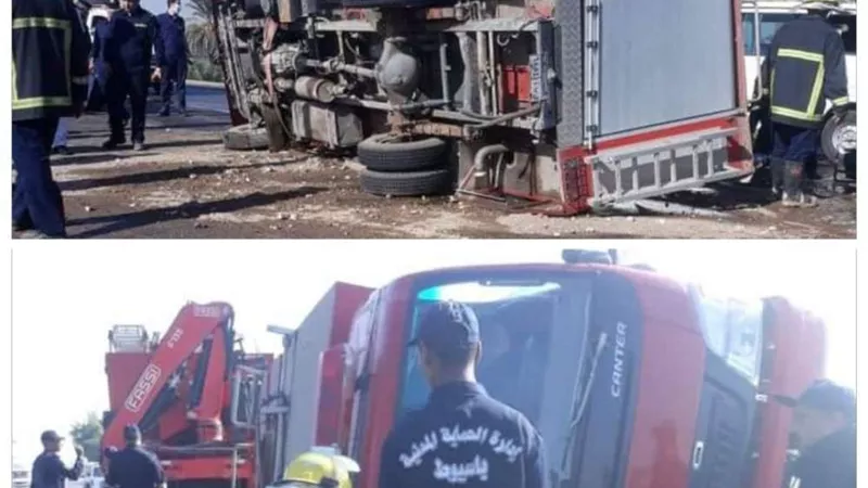 مصرع شخص وإصابة 13 آخرين في حادث تصادم بالفيوم