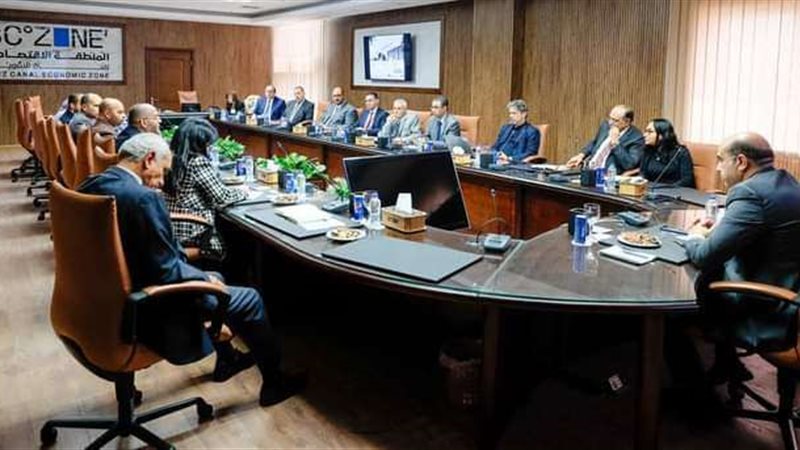 المنطقه الاقتصادية