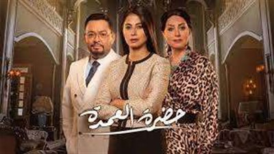 تعرف على القنوات الناقلة لـ مسلسل 