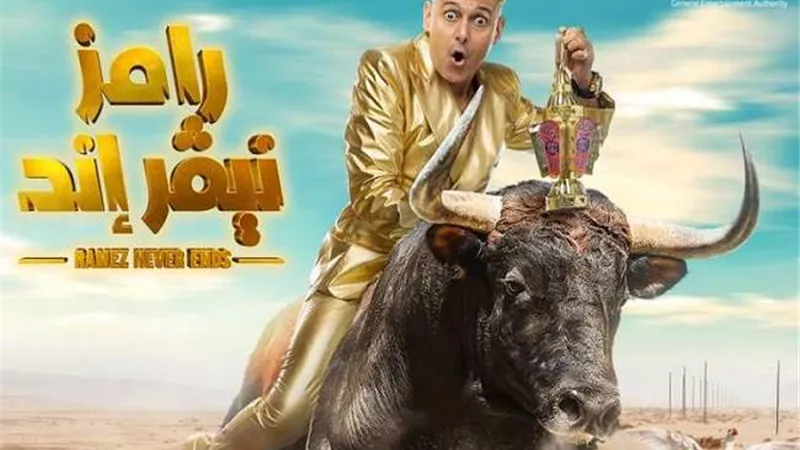 قبل 