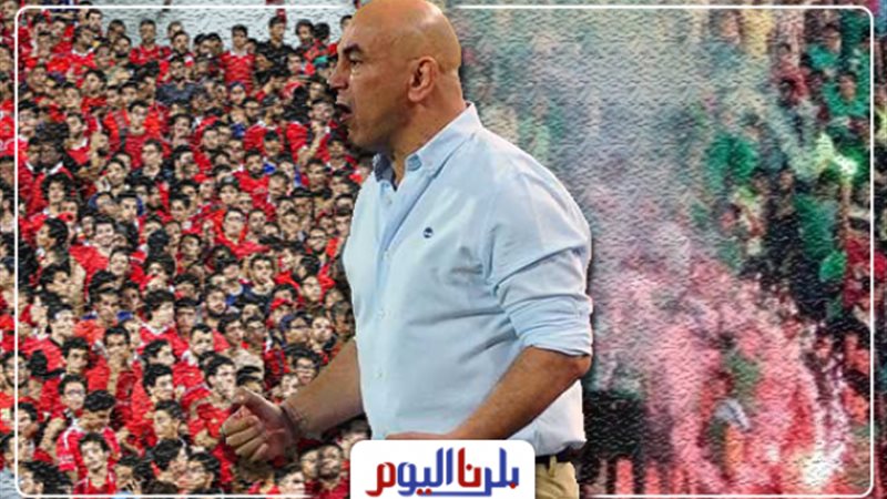 حسام حسن 