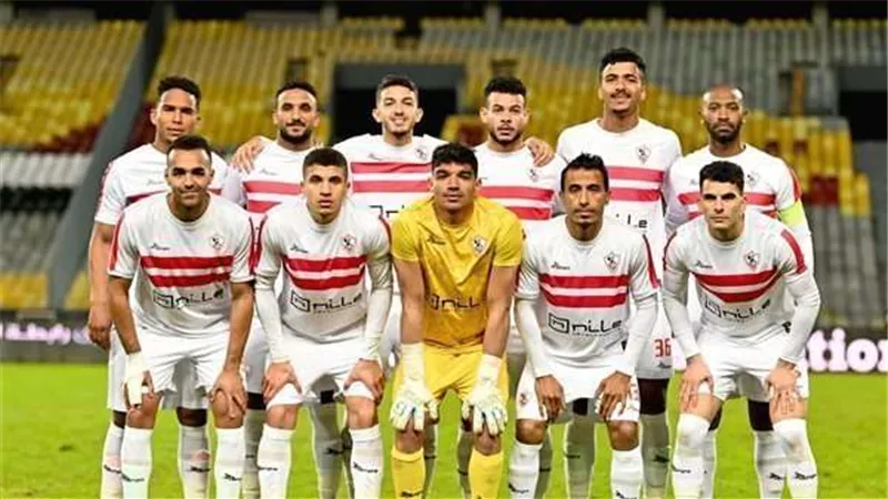 تعرف على غيابات الزمالك أمام البنك الأهلي في كأس الرابطة