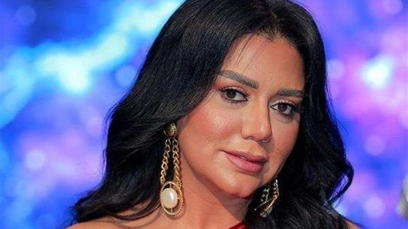 رانيا يوسف 