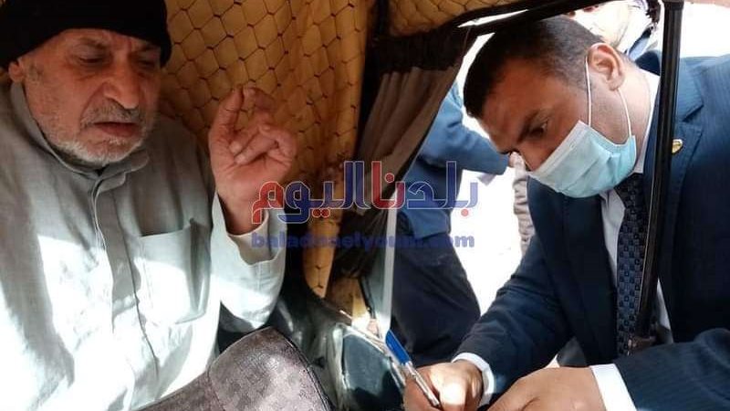 بلدنا اليوم
