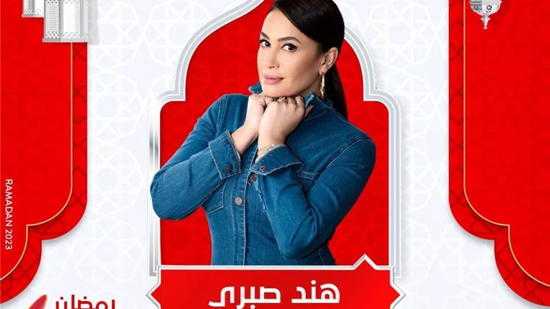 هند صبري: علاقتي بالسوشيال ميديا تغيرت كثيرا و تاثرت بهدي شعراوي و الملكة حتشبسوت