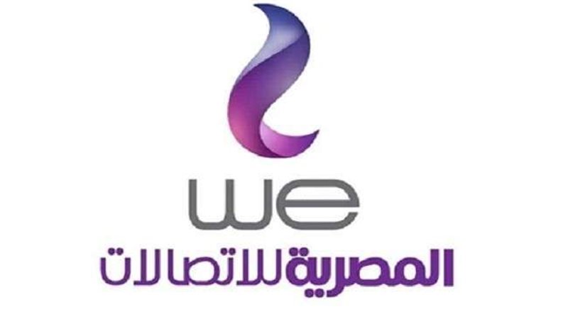 المصرية للاتصالات