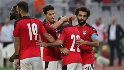 بث مباشر.. مشاهدة مباراة مصر ومالاوي في تصفيات أمم أفريقيا