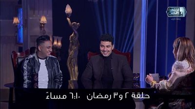 أوس أوس لـ