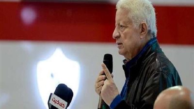 مرتضي يكشف عن عودة الصور العارية لنادي الزمالك مجددًا