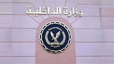 فرد أمن يضبط سائق حاول الهرب لعدم حمله رُخص ولوحات معدنية بأكتوبر