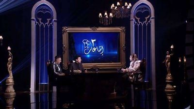 أوس أوس لـ