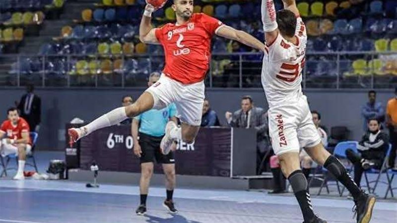 يد الزمالك 