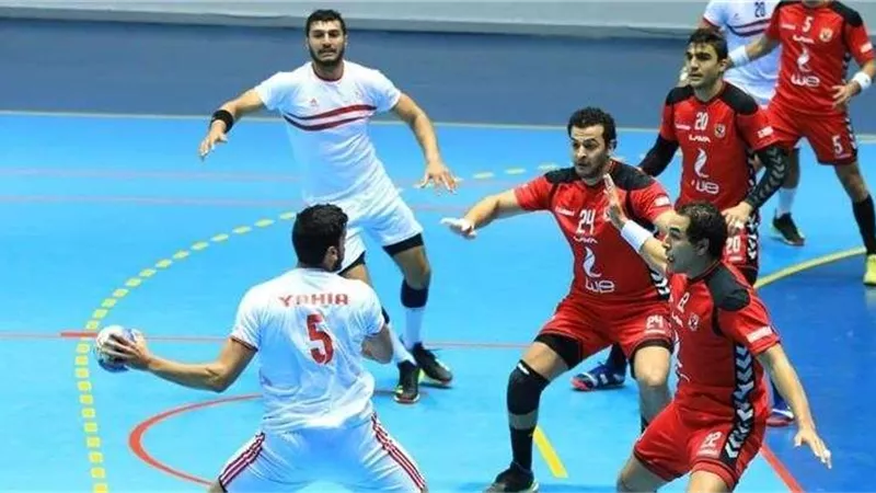 الزمالك يفوز على الأهلي بدوري المحترفين لكرة اليد