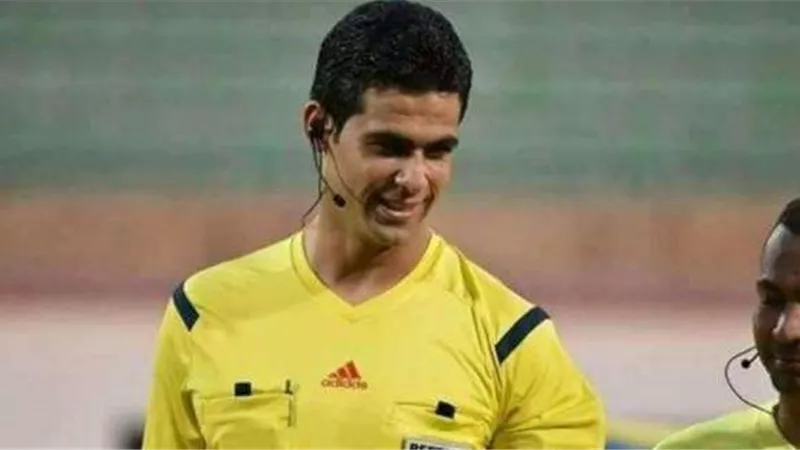 كأس العالم للشباب.. الشناوي ومعروف يمثلان التحكيم المصري